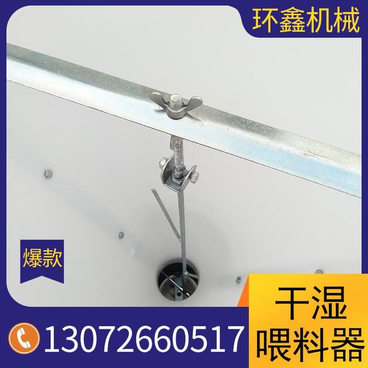 生产销售是干湿喂料器量大从优 育肥猪干湿料槽厂家直销