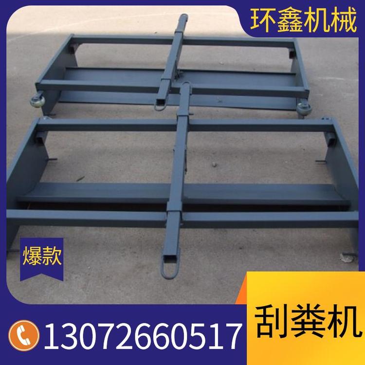 生产销售清理粪便刮粪机量大从优 不锈钢刮粪机量大从优