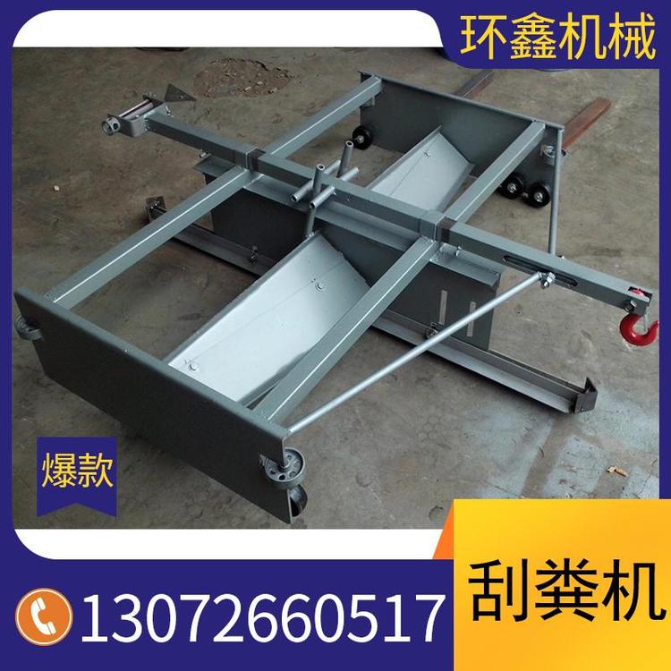 生产销售是刮粪机刮粪机量大从优 全自动刮粪机量大从优