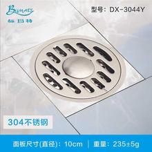 优质拉丝直通式不锈钢地漏手工定制厂家 密封型不锈钢地漏手工定制厂家