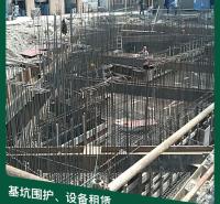 台州工程施工Ⅳ型拉森钢板桩围堰捷泰岩土拉森钢板桩销售