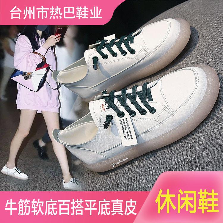 牛筋软底小白鞋女热巴春季新款平底真皮休闲单鞋热卖