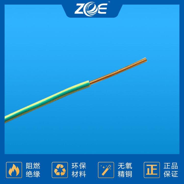 厂家供应中、低压电力电缆防火电缆电缆规格齐全 防火电缆生产厂家
