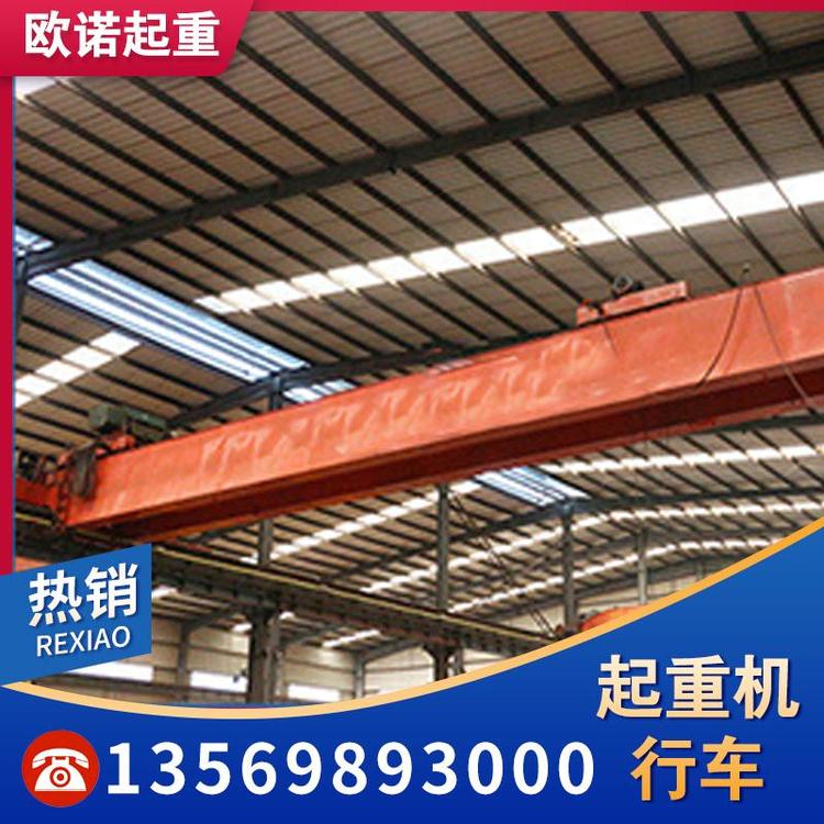 行车  起重机行车 单梁行车批发  起重配件   大量批发3-9（米）起重机行车源头厂家 单梁行车3T 量大从优   起重机厂家  长垣起重