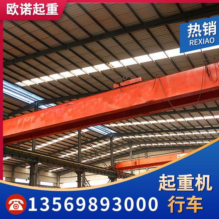 行车  起重机行车 小型电动单梁行车  单梁行车批发    生产厂家5-32（吨）起重机行车量大从优 2吨单梁行车 厂家直销  起重配件 起重机厂家