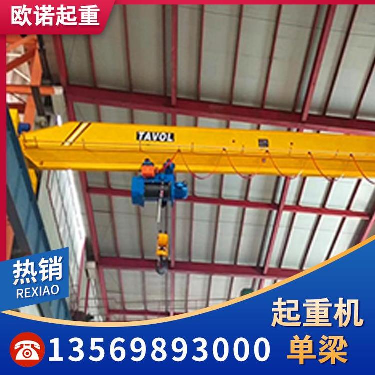 起重机 起重机起重配件厂家   单梁起重机 手动单梁起重机 电动单梁起重机  单梁起重机 双梁起重机  门式起重机  LD单梁起重机 厂家直销