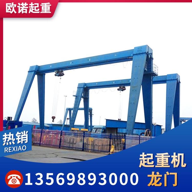 龙门吊 起重机龙门 移动龙门架  厂家直销龙门起重机   双梁龙门起重机 双梁天车龙门吊  生产厂家3-9（米）起重机龙门量大从优 单梁行车3T 厂家直销