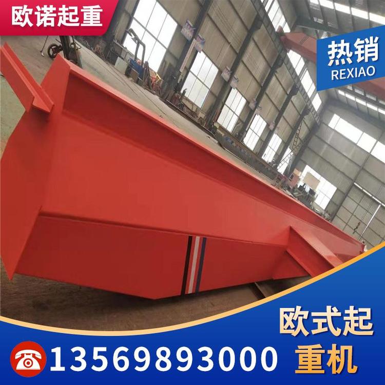 欧式起重机  欧式单梁起重机  欧式双梁起重机  欧式悬挂起重机 厂家直销20-40（m/min）20-40（m/min）欧式起重机源头厂家 3吨起重机生产厂家