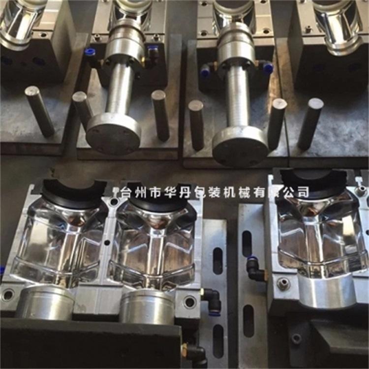 浙江厂家直销油瓶5L吹瓶模具华丹优质吹瓶PET纯净水瓶吹瓶模具