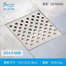 浙江厂家批发酒店用方形地漏标玛特不锈钢地漏可定制
