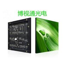 高清小间距p2.0全彩同步led显示屏