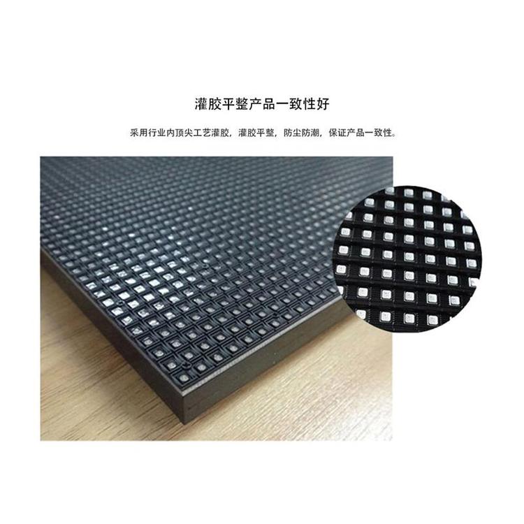 批发LED显示屏报价 led屏幕维修