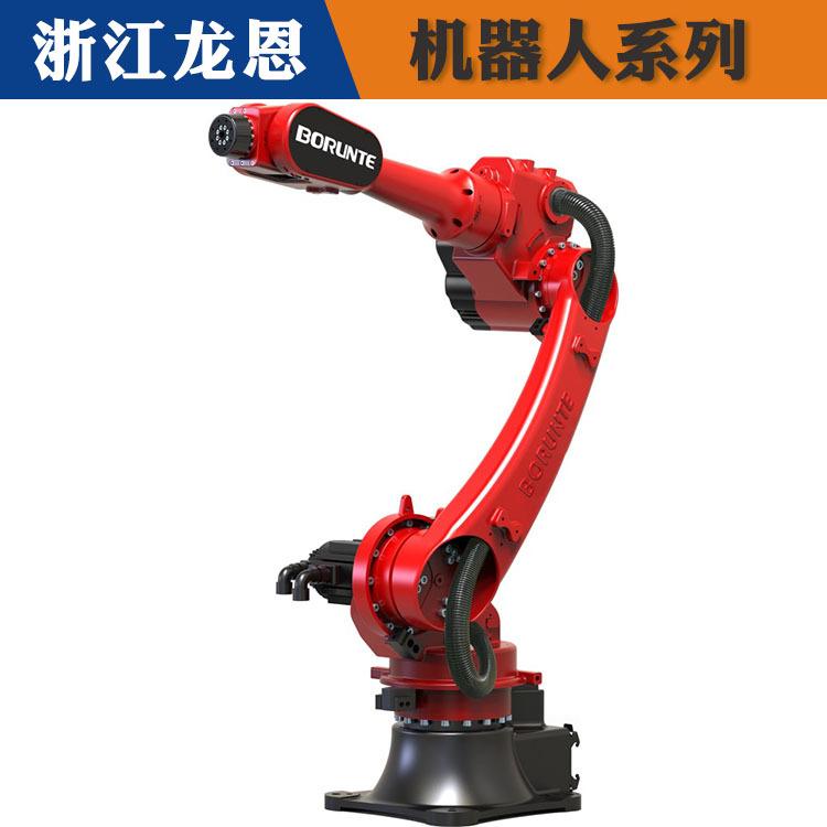 浙江焊接工业自动机器人龙恩工业机器人码垛机器人搬运机器人