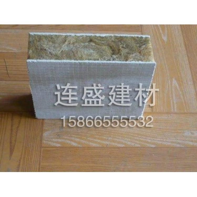 烟台市9cm6cm挤塑板质量保证 泡沫板质量保证