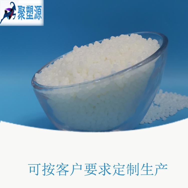 TPU防静电薄膜级 挤出级