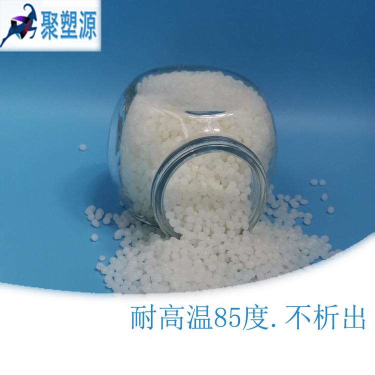 广州POK塑料工程塑料