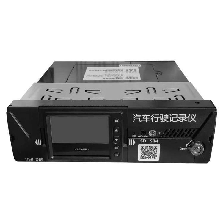四平监控设备公司送货上门 无线监控摄像头厂家直销