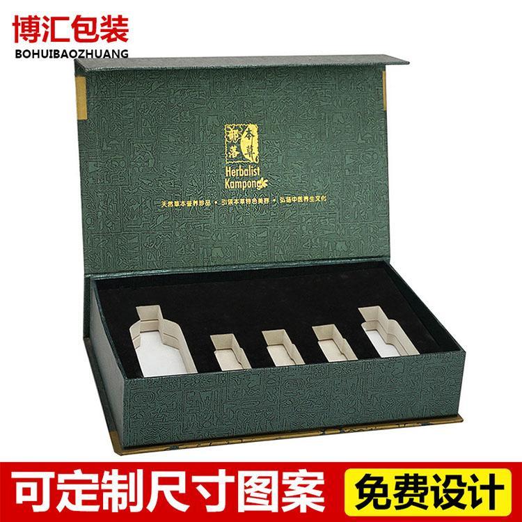 博汇包装销售个性包装盒加工定制茶叶包装盒可印刷常年热销