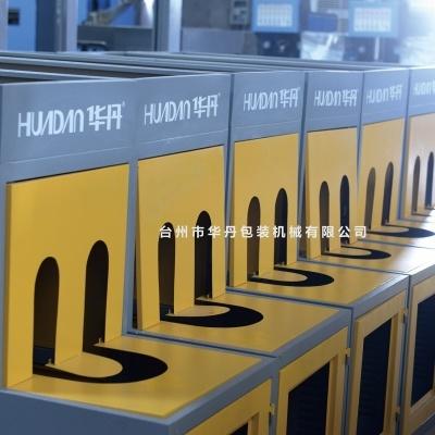 半自动吹瓶机华丹PET吹瓶机化妆品瓶吹瓶机塑料瓶吹瓶机销售