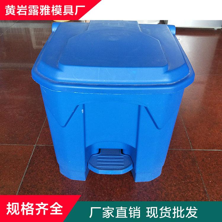 露雅模具厂家用小型垃圾桶模具定制塑料制品加工制造垃圾桶模具