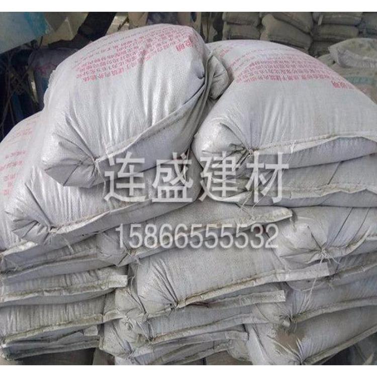 连盛干粉砂浆临沂干粉砂浆干粉砂浆送货上门 聚合物保温砂浆送货上门