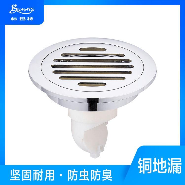 厂家批发卫浴带水封防臭地漏标玛特酒店别墅浴室地漏订购加工欢迎来电咨询
