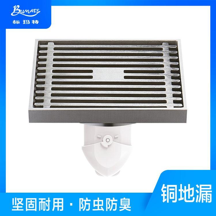 现货直落式防臭地漏欢迎来电 卫生间地漏可定制