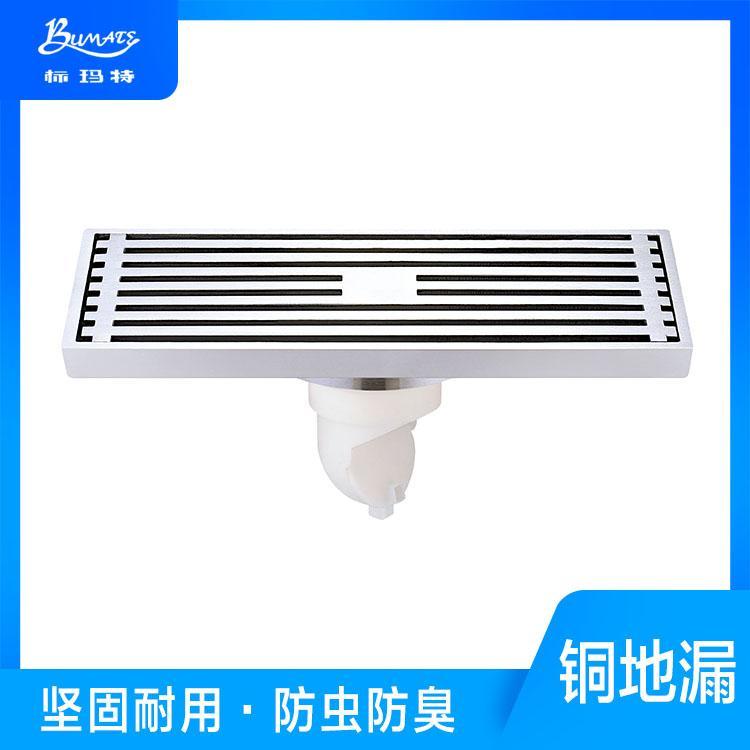 现货供应带水封防臭地漏标玛特可定制卫生级不锈钢地漏欢迎来电咨询