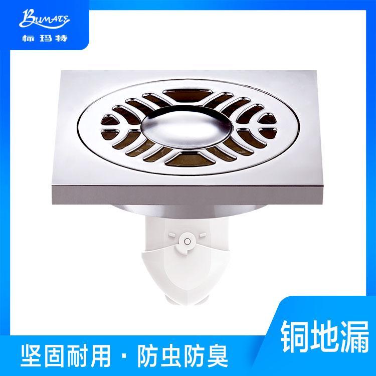 现货供应卫浴防臭地漏支持加工定制 卫生间地漏批量供应
