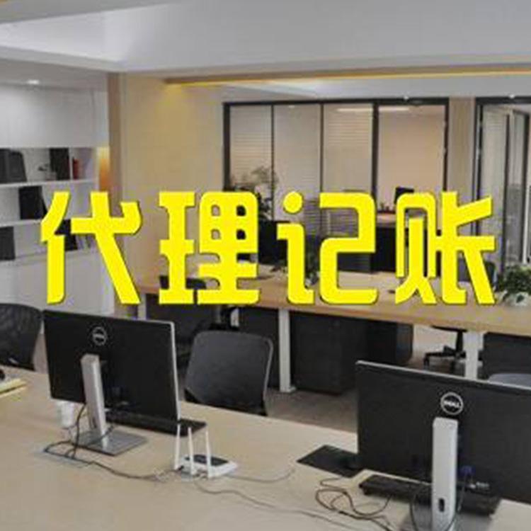 沈阳资质办理办理机构 资质代办报价