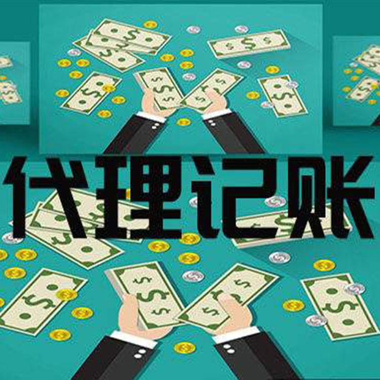 专业资质办理费用 资质代办办理机构