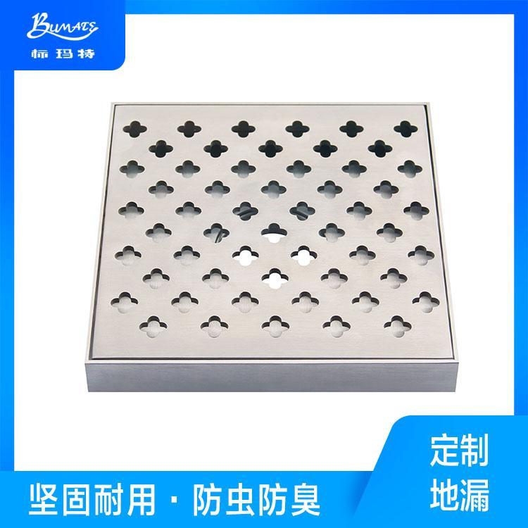 厂家供应带水封防臭地漏订购加工 两用地漏批量供应