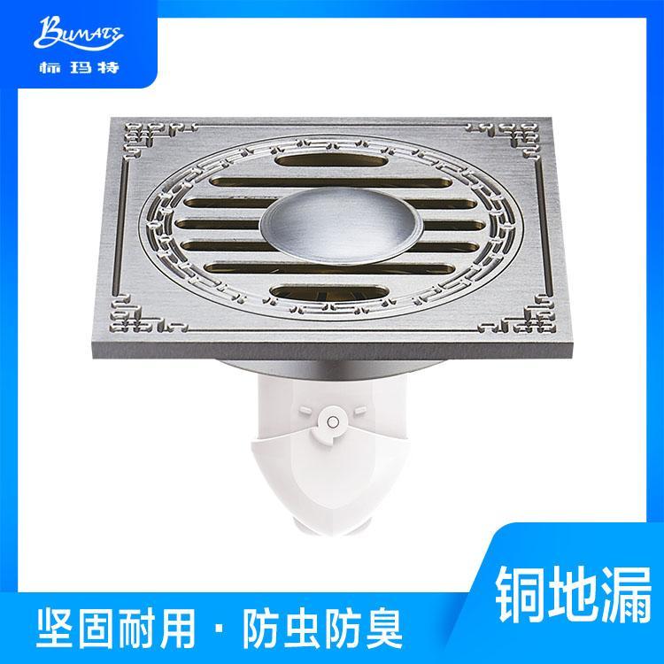 供应全铜防臭地漏量大从优 线型地漏批量供应