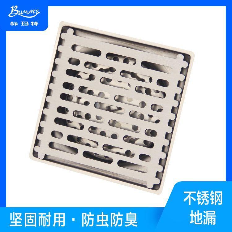 现货拉丝防臭地漏可定制 卫生间地漏订购加工
