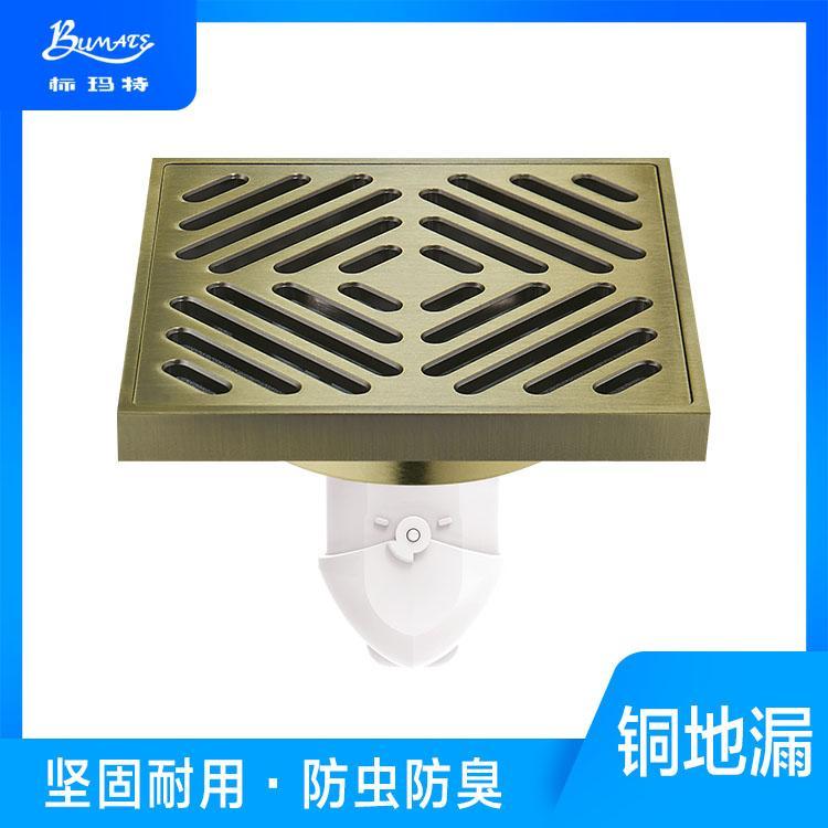 厂家批发标玛特直落式防臭地漏订购加工 洗衣机地漏定做