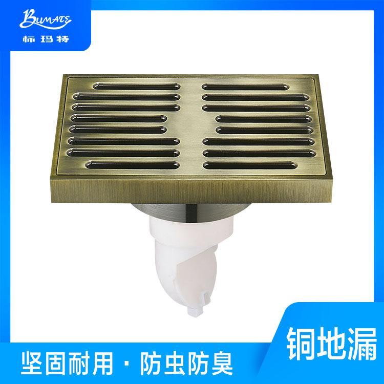 供应直落式标玛特防臭地漏订购加工 两用地漏批量供应