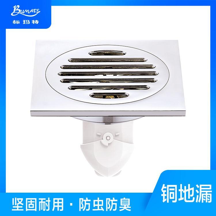 防臭防溢返地漏生产 厨房卫生间防臭地漏 标玛特防堵两用地漏