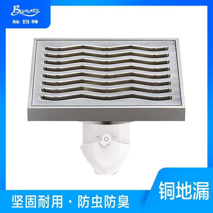 厂家供应直落式带水封防臭地漏支持加工定制 两用地漏订购加工