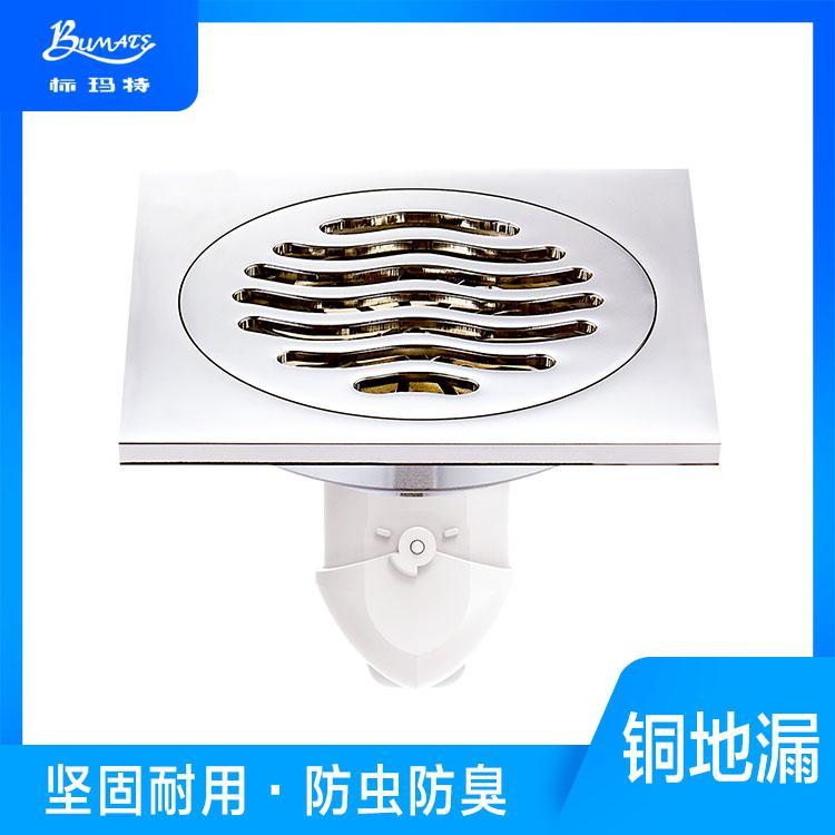 现货标玛特防臭地漏支持加工定制 加长地漏批量供应
