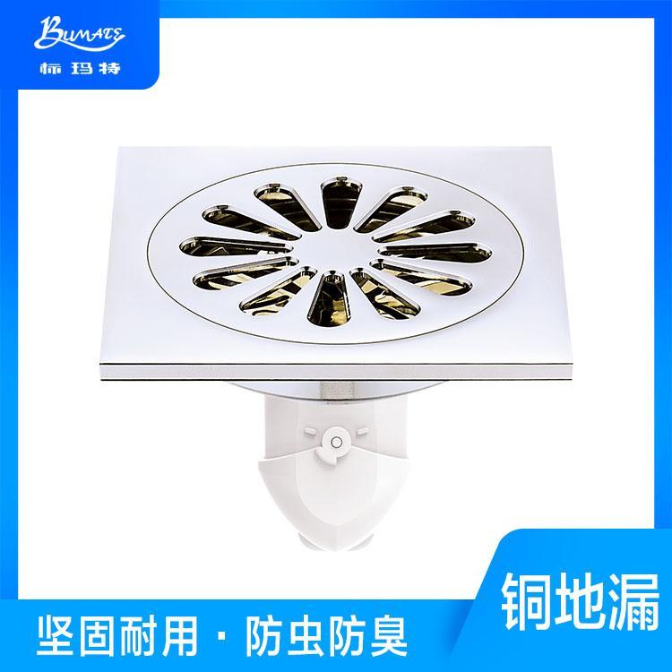 现货供应加工定制防臭地漏订购加工 卫生间地漏欢迎来电咨询