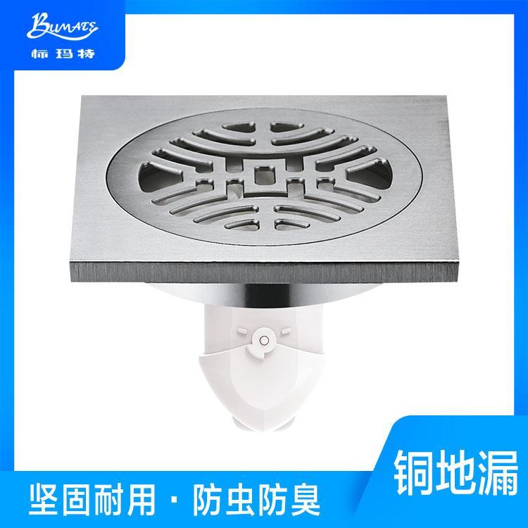 现货直落式带水封防臭地漏订购加工 加长地漏可定制