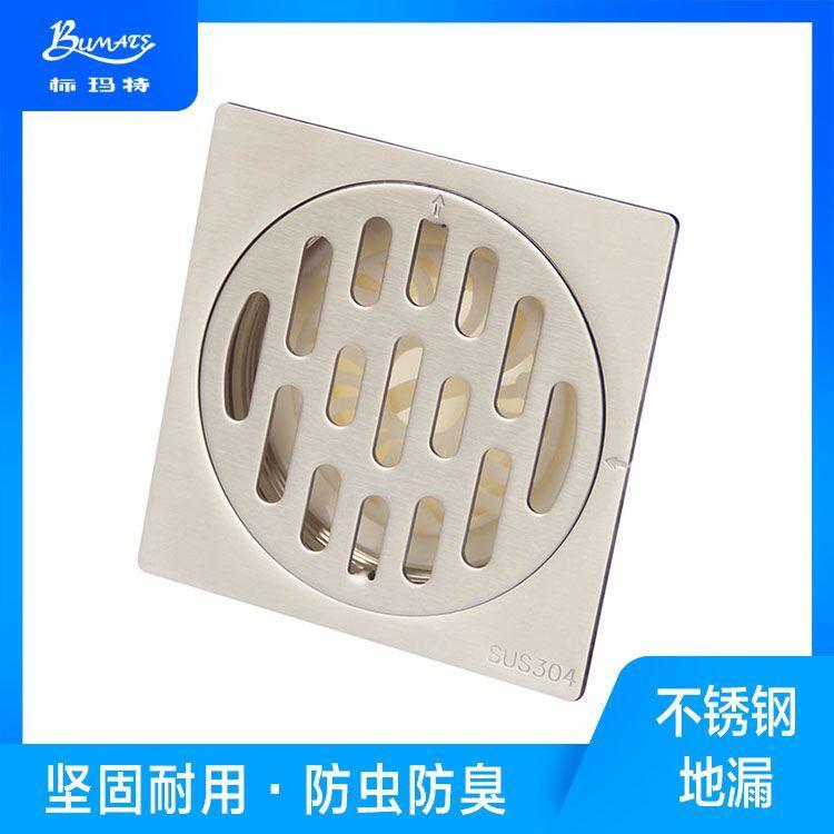 厂家生产格栅排水标玛特防臭地漏量大从优 线型地漏支持加工定制