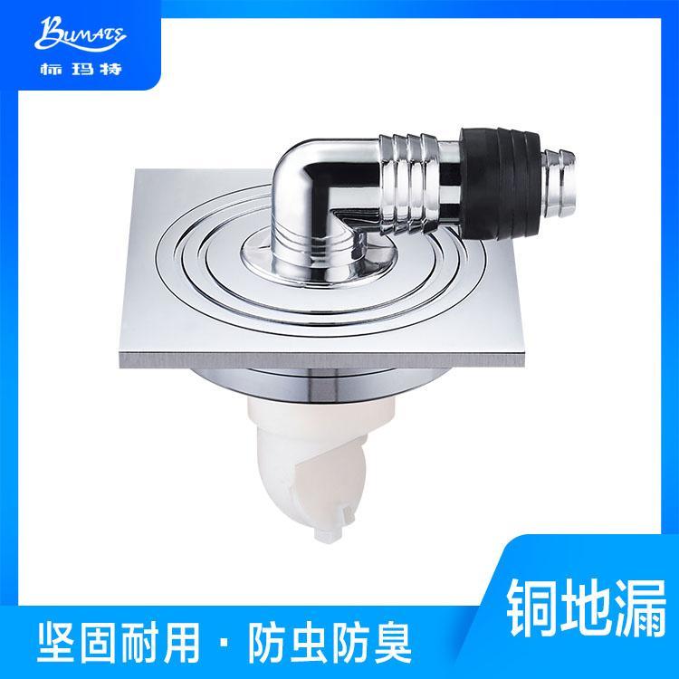 现货供应带水封标玛特防臭地漏量大从优 酒店工程地漏可定制