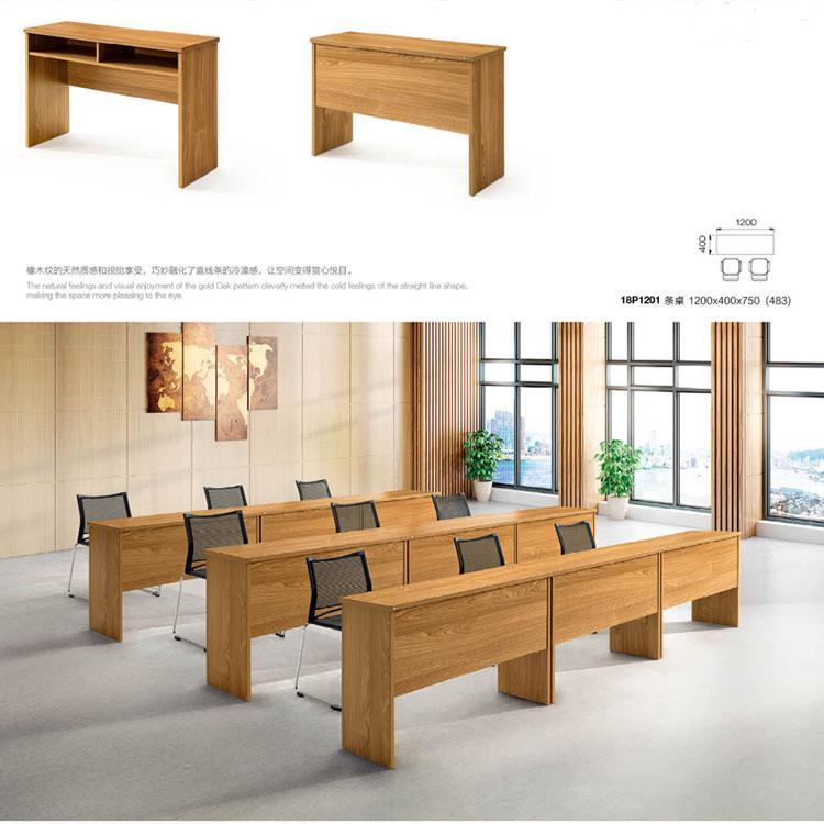 品牌办公家具批发零售 办公室家具厂家