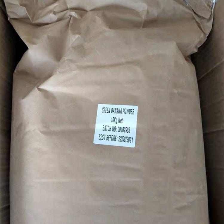 沈阳香蕉粉品质优良 烘焙粉厂家直销