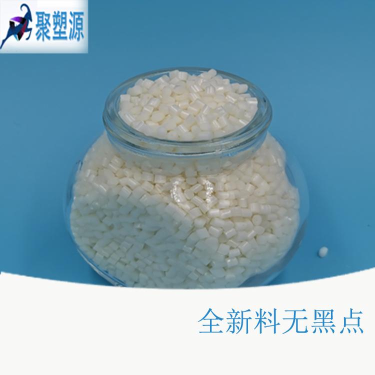 广东PMMA通用塑料