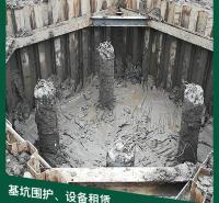 浙江捷泰Ⅳ型拉森钢板桩基坑支护围堰支护拉森钢板桩支护