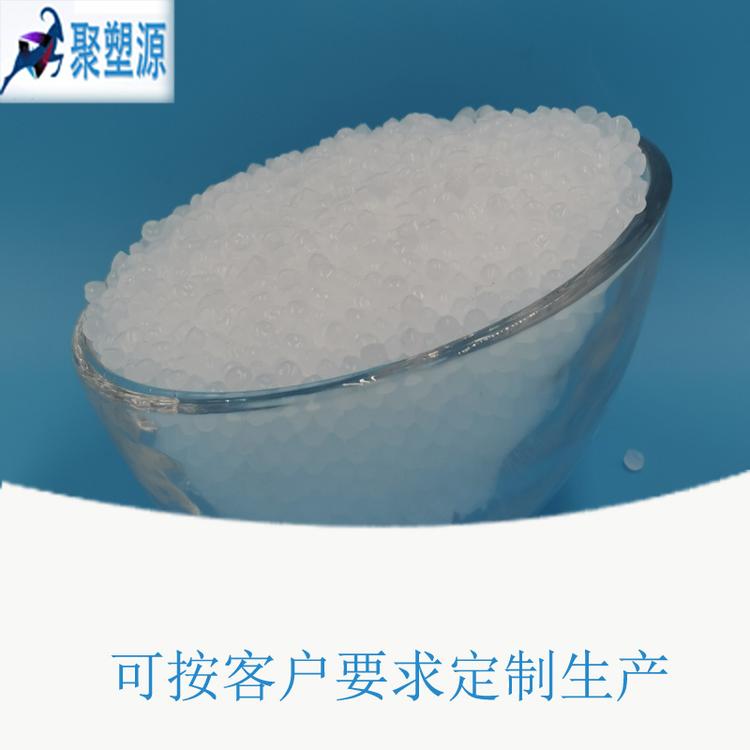 揭阳ABS功能母粒抗静电热塑性弹性体