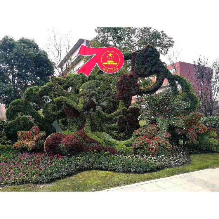 铁艺绿雕定制 立体铁艺绿雕设计 厂家直销  霖诺品牌