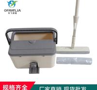 现货销售尘推拖把常用伸缩拖把欧飞材质齐全大排拖把生产厂家